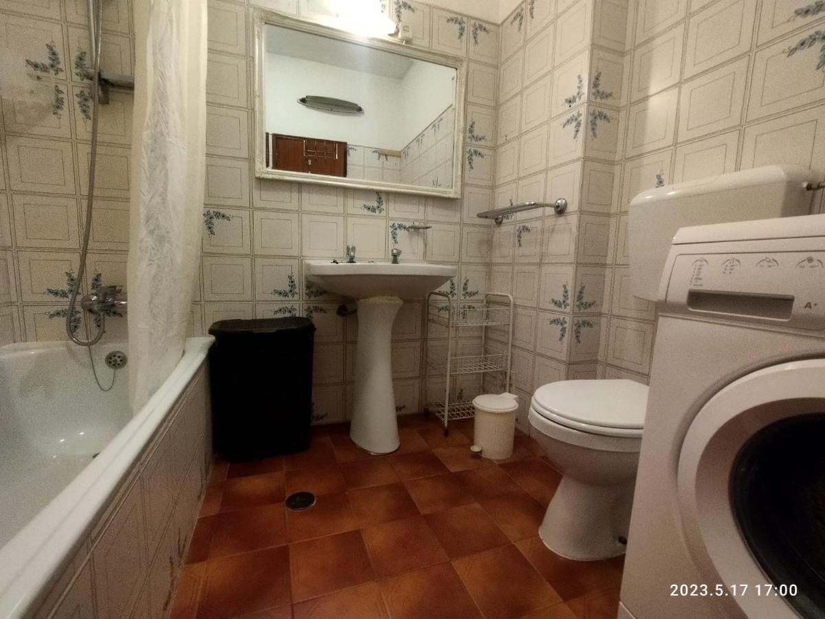Wave Apartamento *